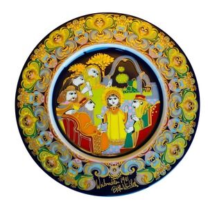 Rosenhal Germany Christmas Plate 1981 Bjorn Wiinblad Nativity Limited Edition
